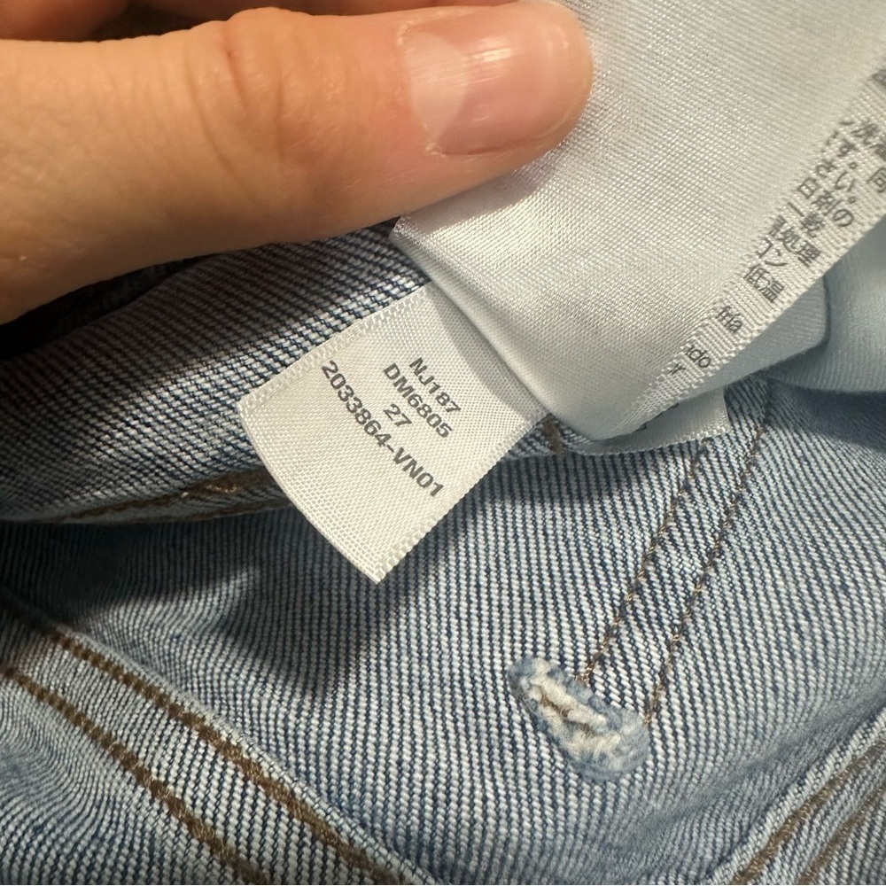 NWOT Madewell Stovepipe Jeans in Calliston Wash - Picture 5 of 6